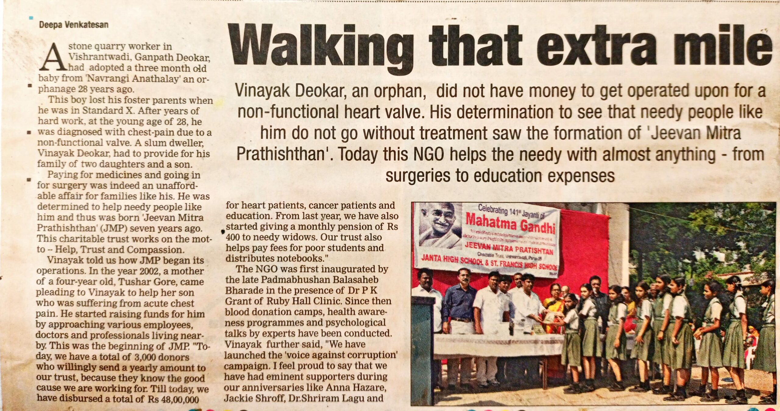 Walking that extra mile — Pune Times Mirror